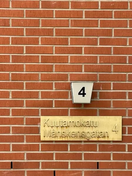 حالة استخدام VIDIO لتعتيم أرقام المنازل 2